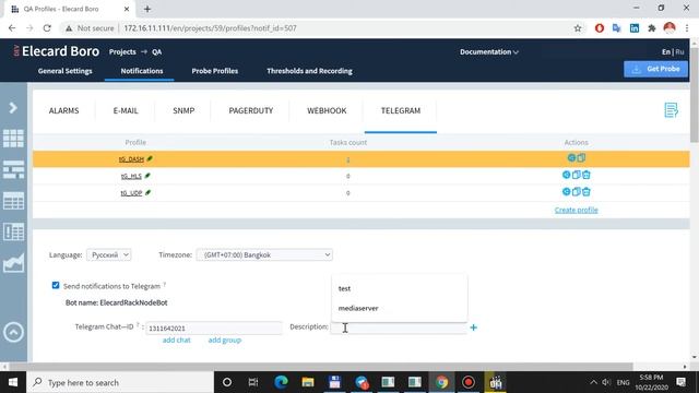 Telegram notifications in live stream monitoring solution смотреть онлайн