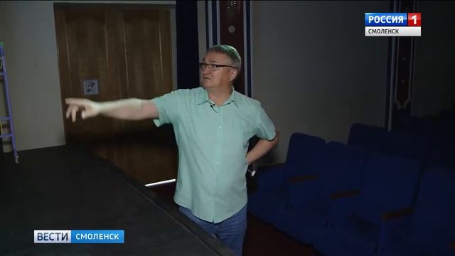 Смоленский кукольный поставит «Мойдодыра» смотреть онлайн
