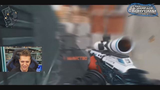 КАПИТАН ПАНИКА ТЕПЕРЬ ИГРОК САМОГО СИЛЬНОГО СОСТАВА "Awinaw" в Warface! смотреть онлайн