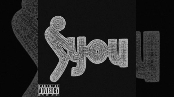 СЭКС (prod. wayza)