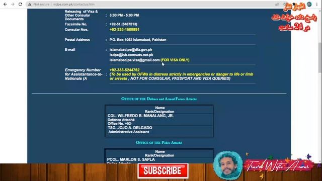 Philippines Visa смотреть онлайн