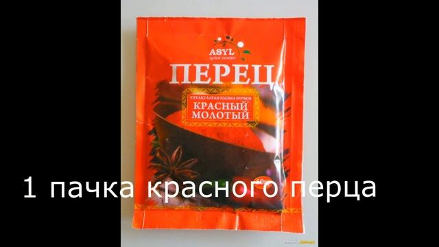 Пойдём сажать картошку! смотреть онлайн