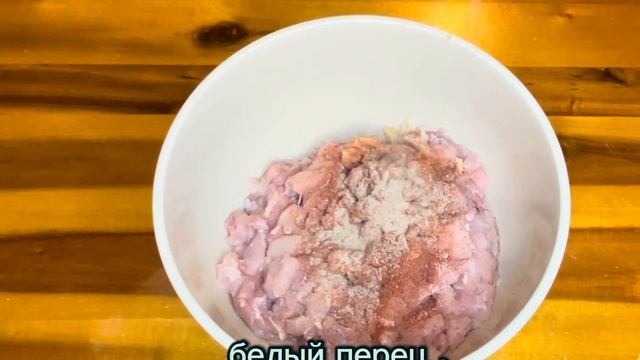 HÄHNCHEN WURST SELBST GEMACHT// КУРИНАЯ КОЛБАСА В ДОМАШНИХ УСЛОВИЯХ смотреть онлайн