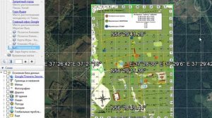 Создание KMZ и KML карт для навигации Locus Map и навигаторов Garmin