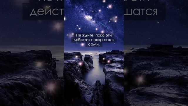 Советы для знака зодиака Рак смотреть онлайн