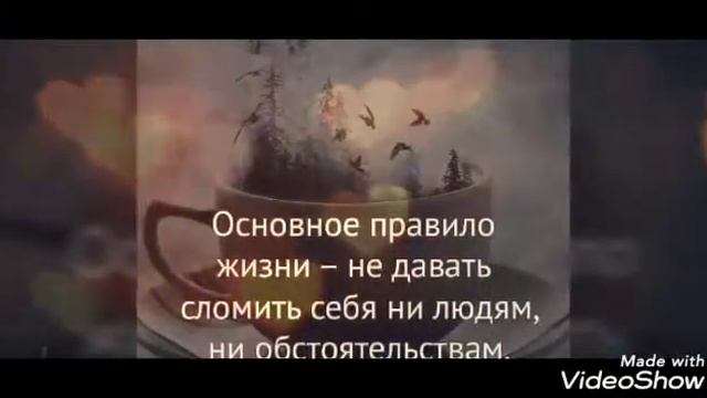 Сколько тебе нужно???? Скажи смотреть онлайн