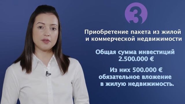 Книжные встречи