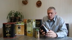 Выбираем, покупаем оливковое масло