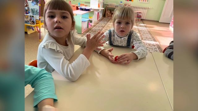 29-11-2023 Су-Джок смотреть онлайн