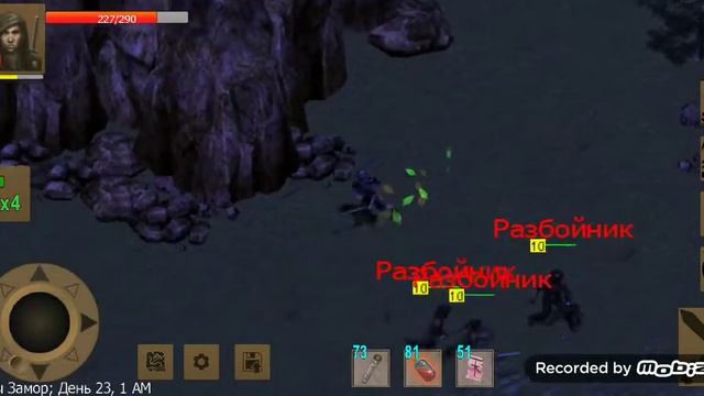 Где найти 4 тома по некромантии в игре Exiled Kingdoms смотреть онлайн