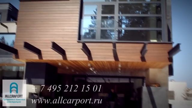 Поселок Бенелюкс. Стеклянный навес над патио смотреть онлайн