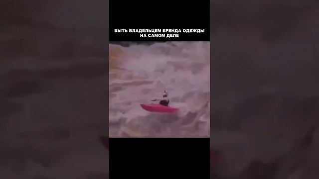 ? КАК ЖЕ ВЫ ОШИБАЕТЕСЬ! смотреть онлайн