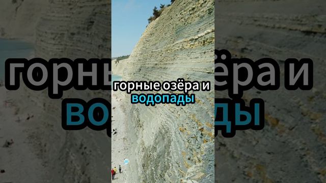 Геленджик курорт Краснодарского края смотреть онлайн
