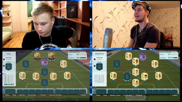 Найти и квиксельнуть с Германом FiFA 16 смотреть онлайн