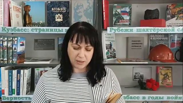 Поэтический марафон "Поэты родного края" стихотворение Александра Пинаева "Шагаю травами густыми" смотреть онлайн