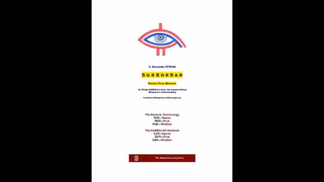 Stefan’s SURSORSAR (3 of 10) | Secret Pure Wisdom (audiobook-1) смотреть онлайн