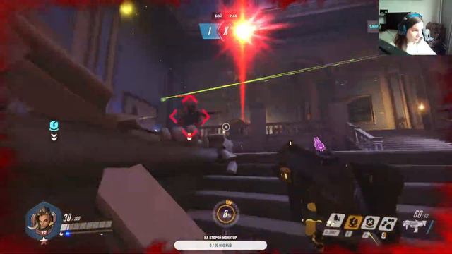 Overwatch смотреть онлайн