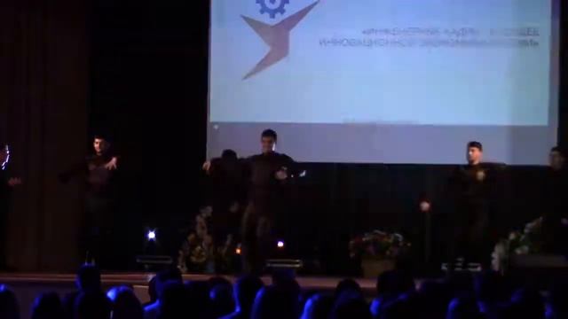 Ансамбль кавказского танца "Ассалам" смотреть онлайн