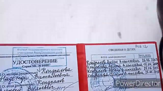 Мир макияжа ресниц