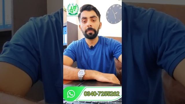 SAP ERP Course Training Center in Rawalpindi Islamabad/What is SAP Accounting Course/SAP B1 Course смотреть онлайн