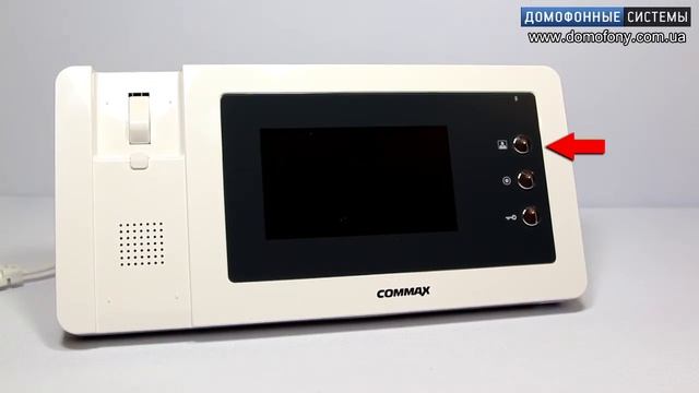 Обзор видеодомофона Commax CDV-43NM