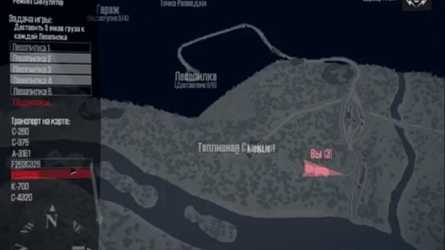Spintires Mud Runner (карта лесные дороги) Денис RUS смотреть онлайн