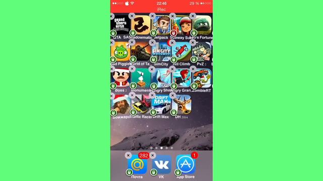 Что установлено на моем iPhone 5 смотреть онлайн