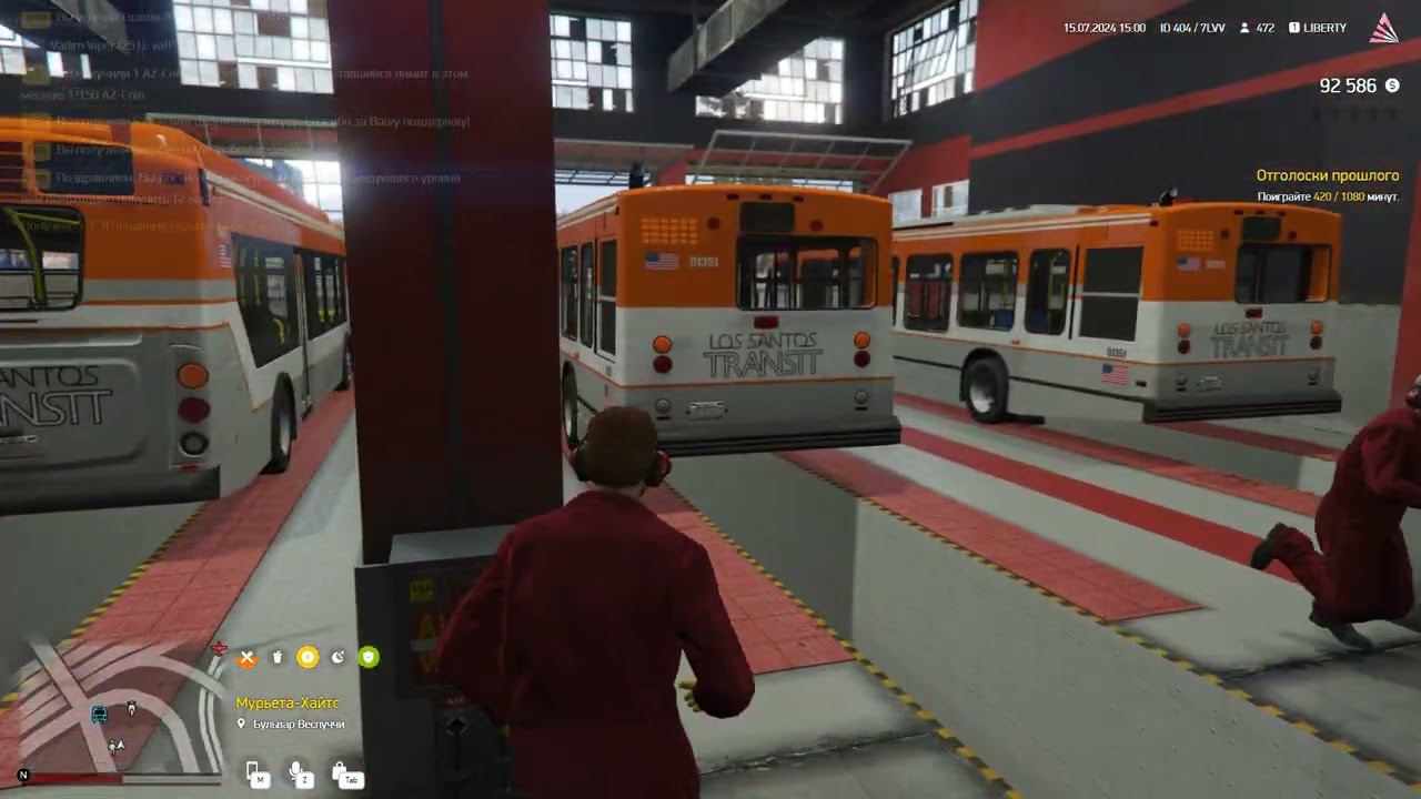 GTA 5 смотреть онлайн
