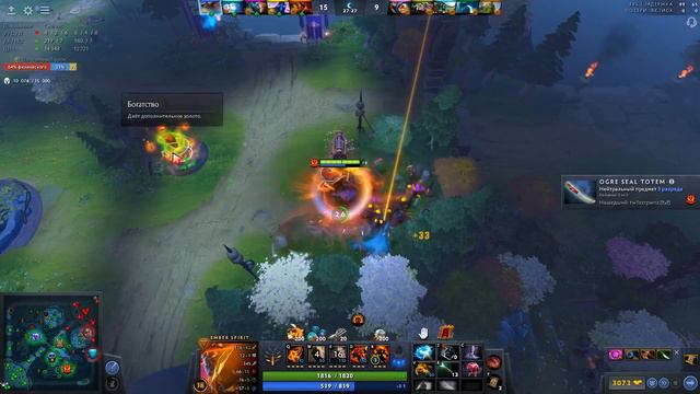 ИГРАЮ ПРОТИВ ПАТИ ЮТУБЕРОВ (Meeponegeroi, Dragoman, GrOOm)