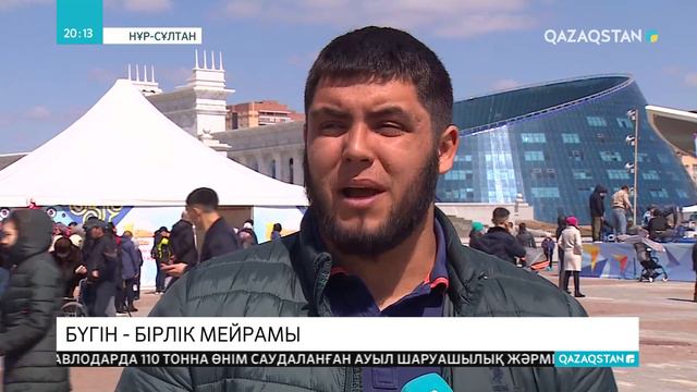 Qazaq radiosy «Нұрлы жол» вокзалында концерт өткізді смотреть онлайн