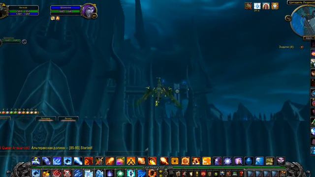 Где находится Инст "Кузня Душ"? Ледяная Корона. смотреть онлайн