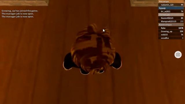 Как проникнуть в чужой дом если она закрыто Roblox + Работай в пиццерии смотреть онлайн