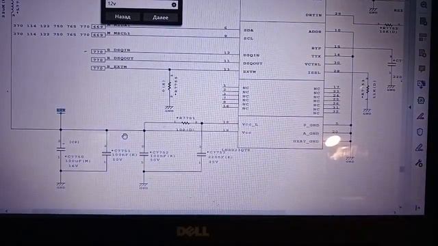 Телевизор Toshiba 32ML963RB не включается. Ремонт после выездного мастера. смотреть онлайн