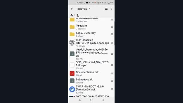 как убрать чёрный экран в игре SCP: ClassifiedSite (раннийдоступ) смотреть онлайн
