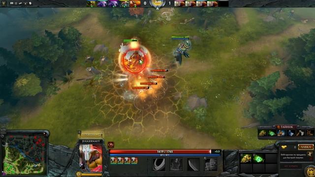 Ульт Оракла не спасает яйцо от смерти смотреть онлайн