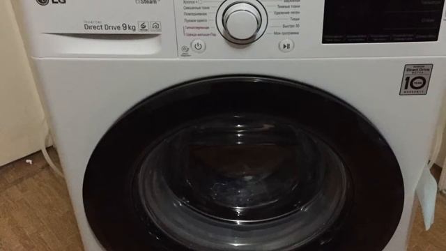 Ремонтные Историки