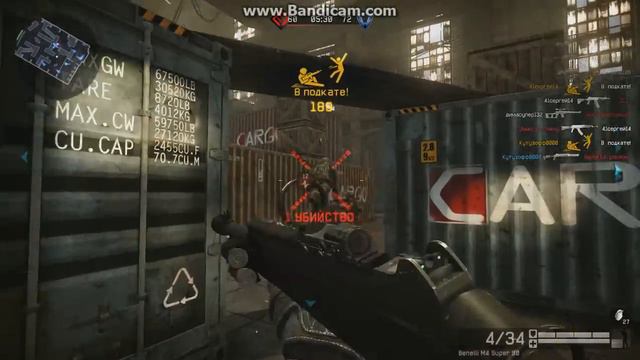 Warface: Обзор дробовика Benelli M4 Super 90 смотреть онлайн