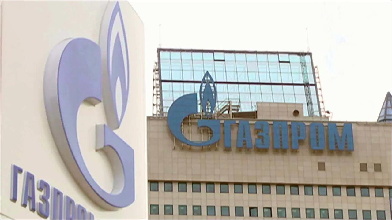 Первый канал