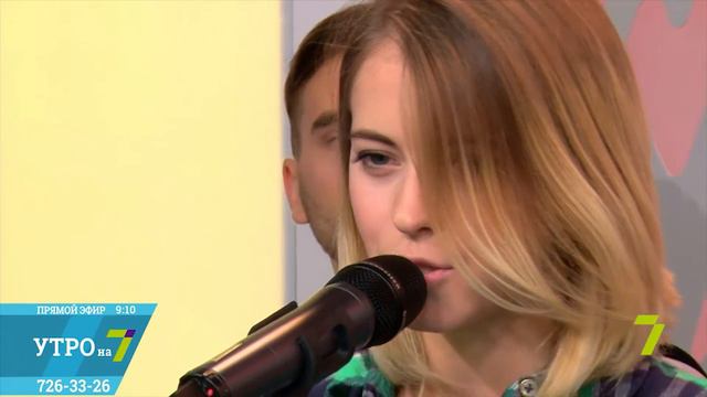 гага на 7 канале dzyga band cover lady gaga bad romance смотреть онлайн