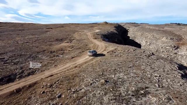 Кегерское плато. Дагестан.