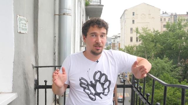 Возвращаем городу красоту. Как работает дизайн-код. смотреть онлайн