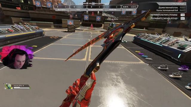 ОТКРЫВАЮ 150 КЕЙСОВ APEX LEGENDS||| ГДЕ РЕЛИКВИЯ ?! смотреть онлайн