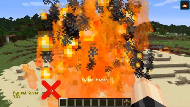 ผล Uta Uta!! | Mod Review | Minecraft Mine Piece смотреть онлайн