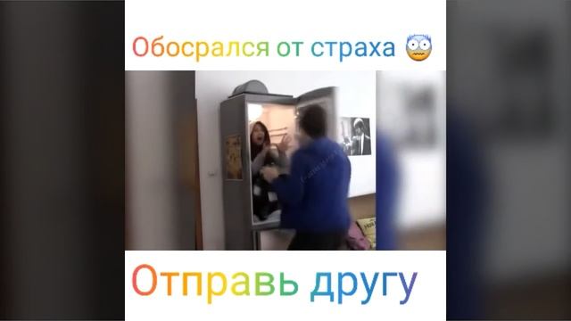 Поздравила мужа с НОВЫМ ГОДОМ! смотреть онлайн