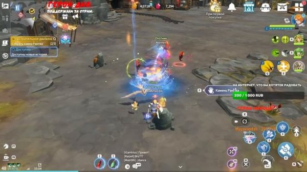 Summoners War: Chronicles. Ответы на вопросы.