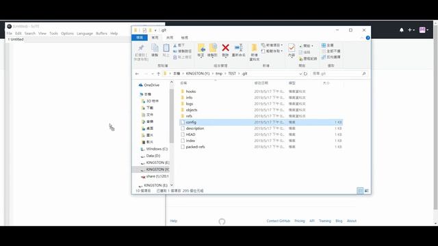 使用 SSH 執行 Git clone 與 push смотреть онлайн