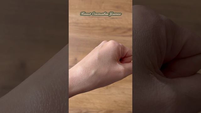 Jomtam Трехцветная выравнивающая основа под макияж смотреть онлайн