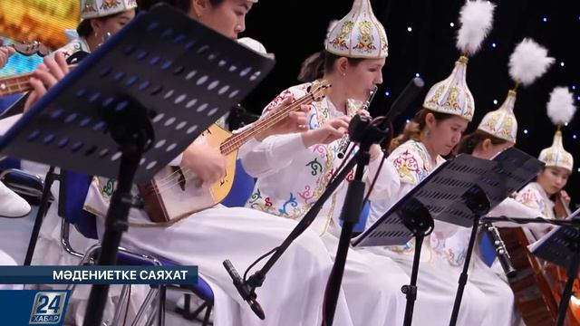 Қазақ оркестрі Жұбан Молдағалиевтің 100-жылдығына арналған әдеби-музыкалық кеш өткізді. смотреть онлайн
