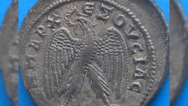 Rare coin Gordian III Syro-Phoenician tetradrachm Antioch, value and price rare. смотреть онлайн