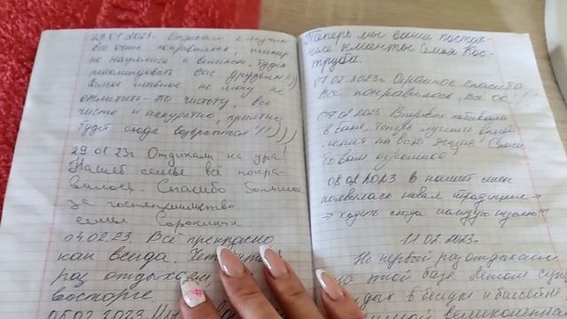 Баня на дровах на Базе отдыха в Платнировской/ #изгерманиивроссию смотреть онлайн